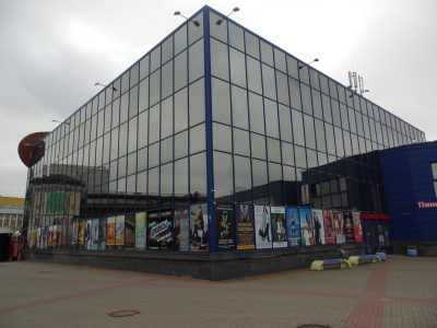 Аренда Юр адреса в Советском районе